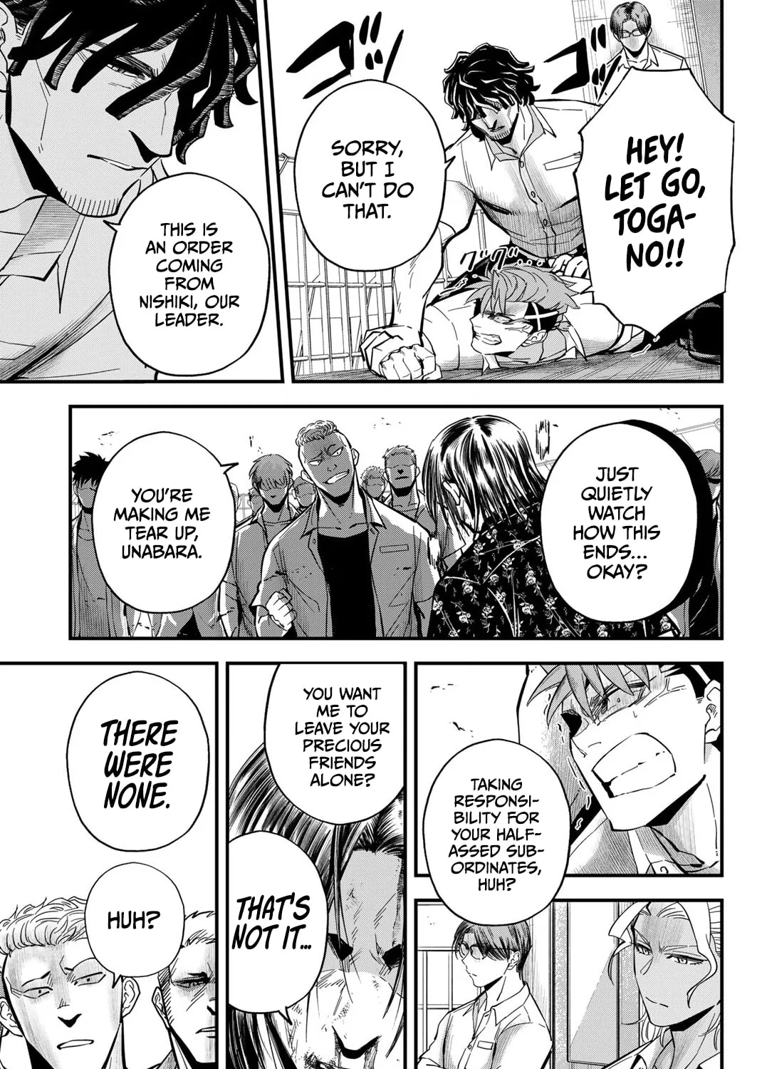 Read Irregulars chapter 14 image 36 on Lezhin