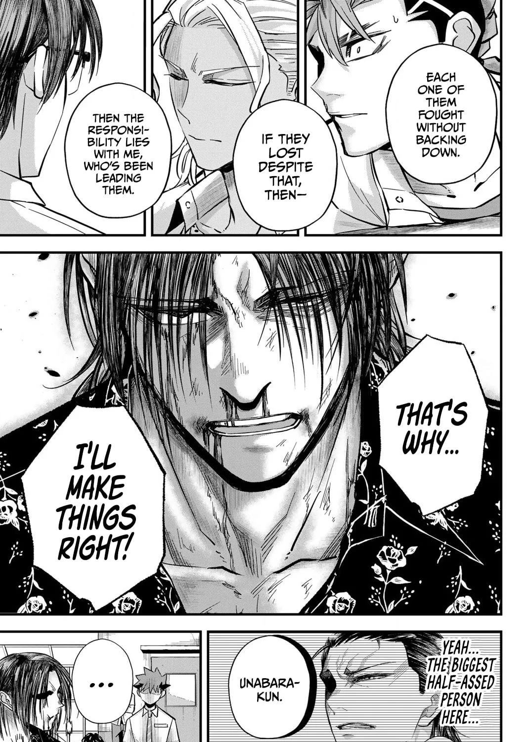 Read Irregulars chapter 14 image 40 on Lezhin