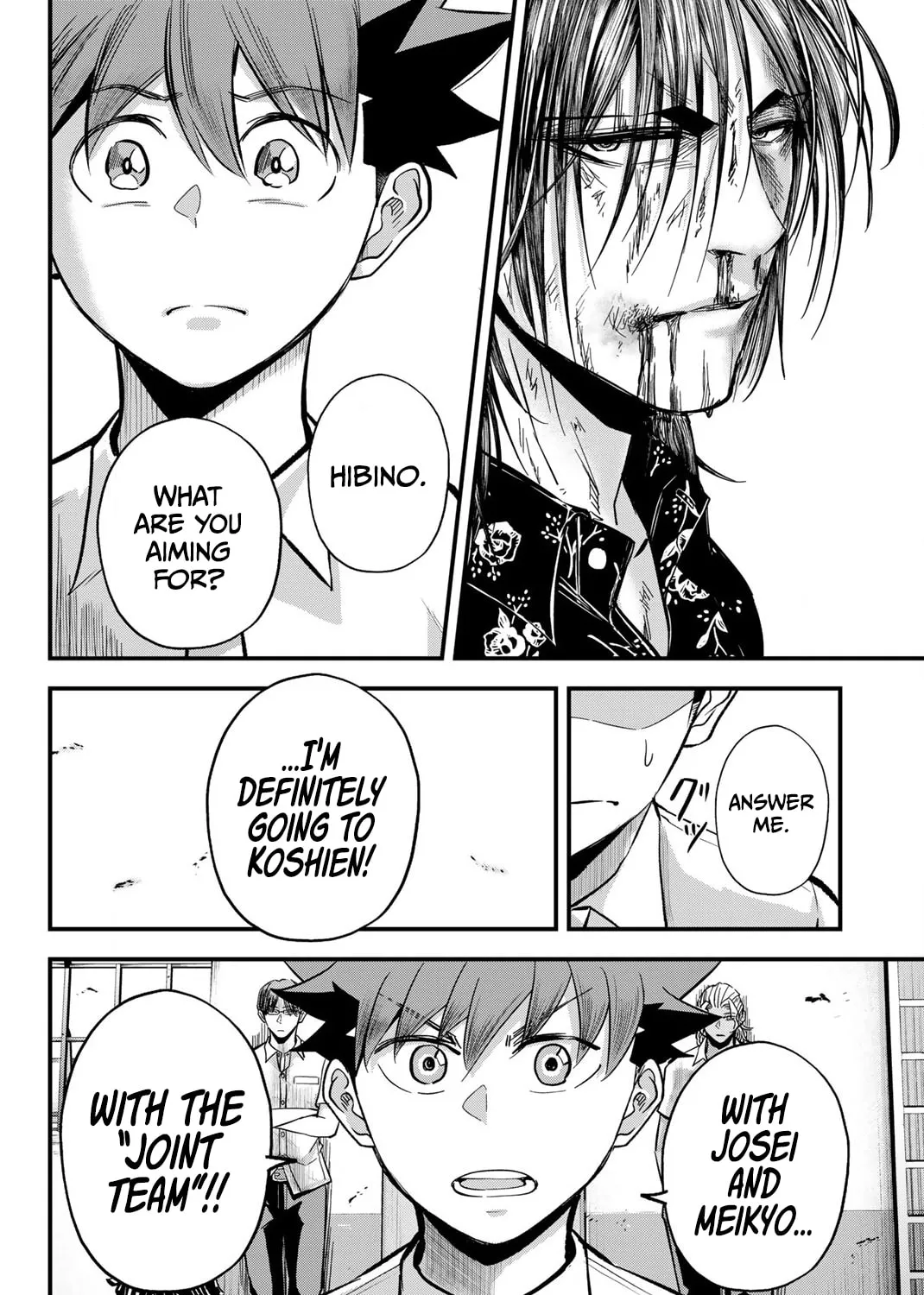 Read Irregulars chapter 14 image 42 on Lezhin