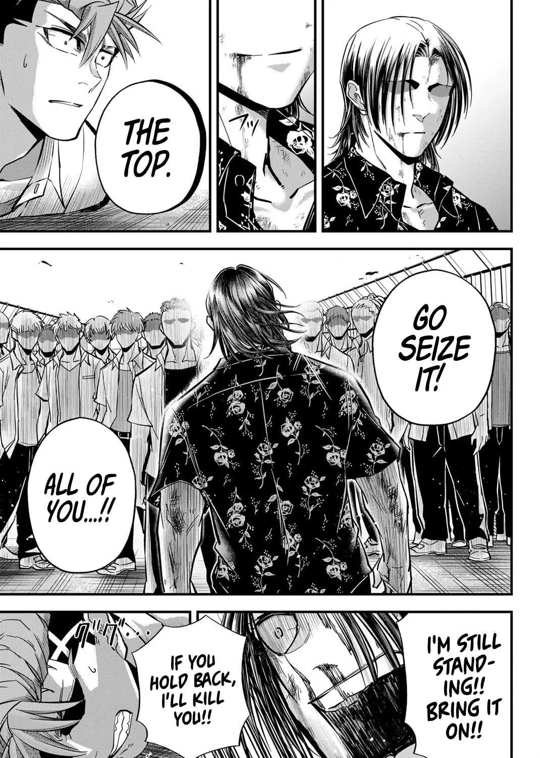 Read Irregulars chapter 14 image 44 on Lezhin