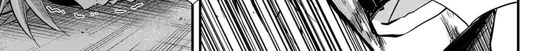 Read Irregulars chapter 14 image 45 on Lezhin
