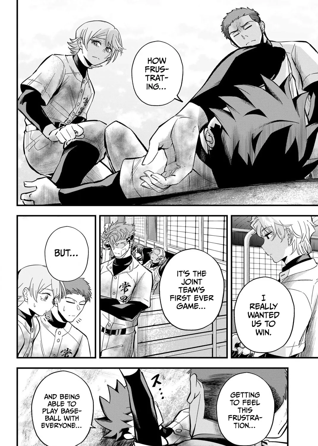 Read Irregulars chapter 14 image 6 on Lezhin