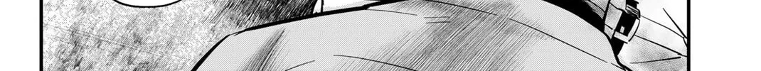 Read Irregulars chapter 14 image 7 on Lezhin