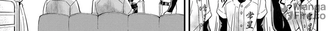 Read Irregulars chapter 14 image 9 on Lezhin