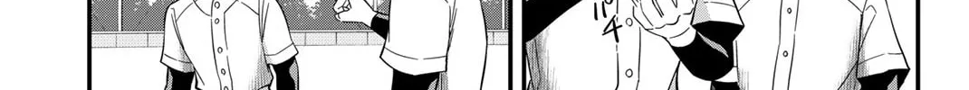 Read Irregulars chapter 15.2 image 13 on Lezhin