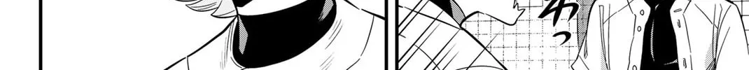 Read Irregulars chapter 15.2 image 7 on Lezhin