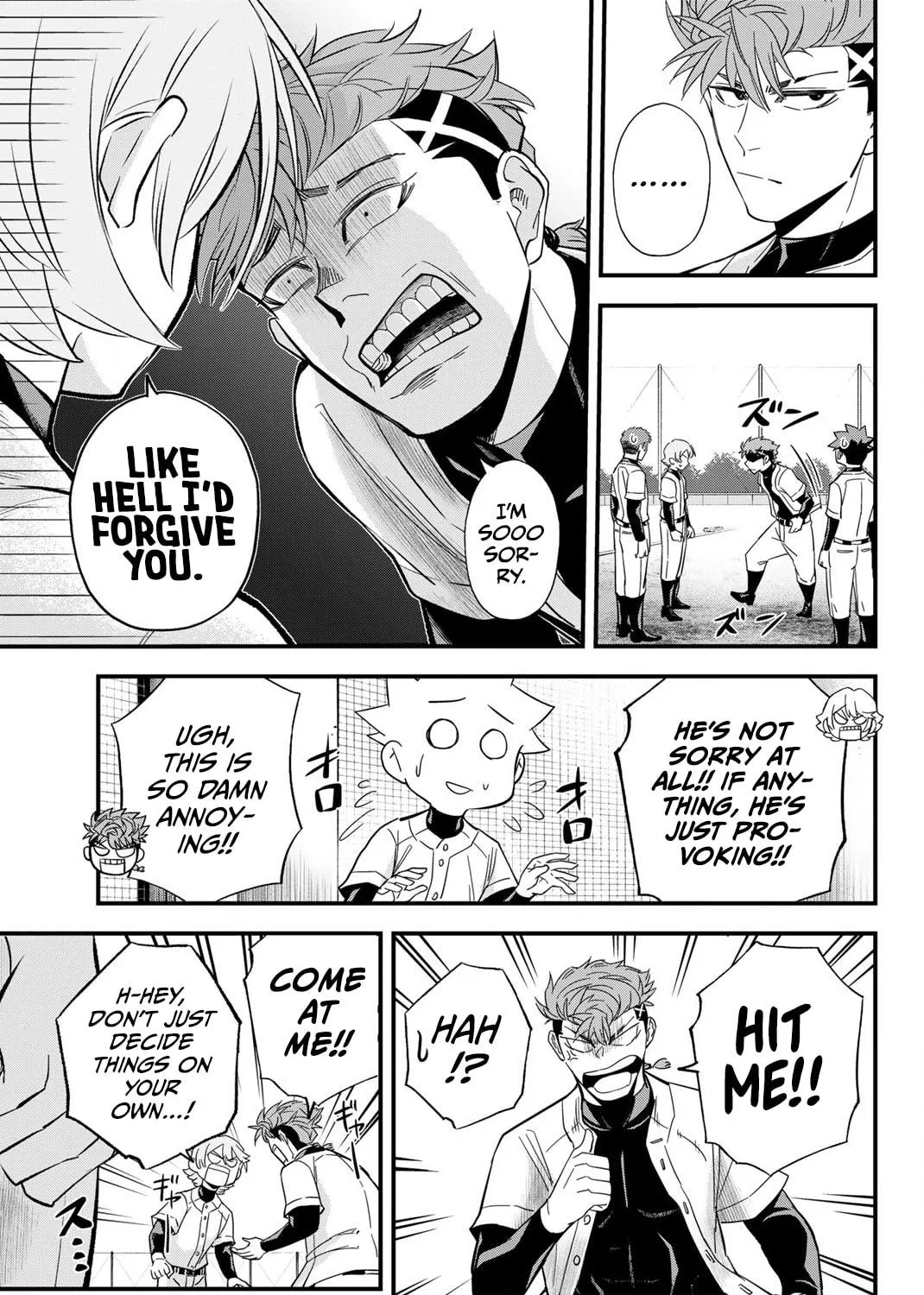 Read Irregulars chapter 15.2 image 8 on Lezhin