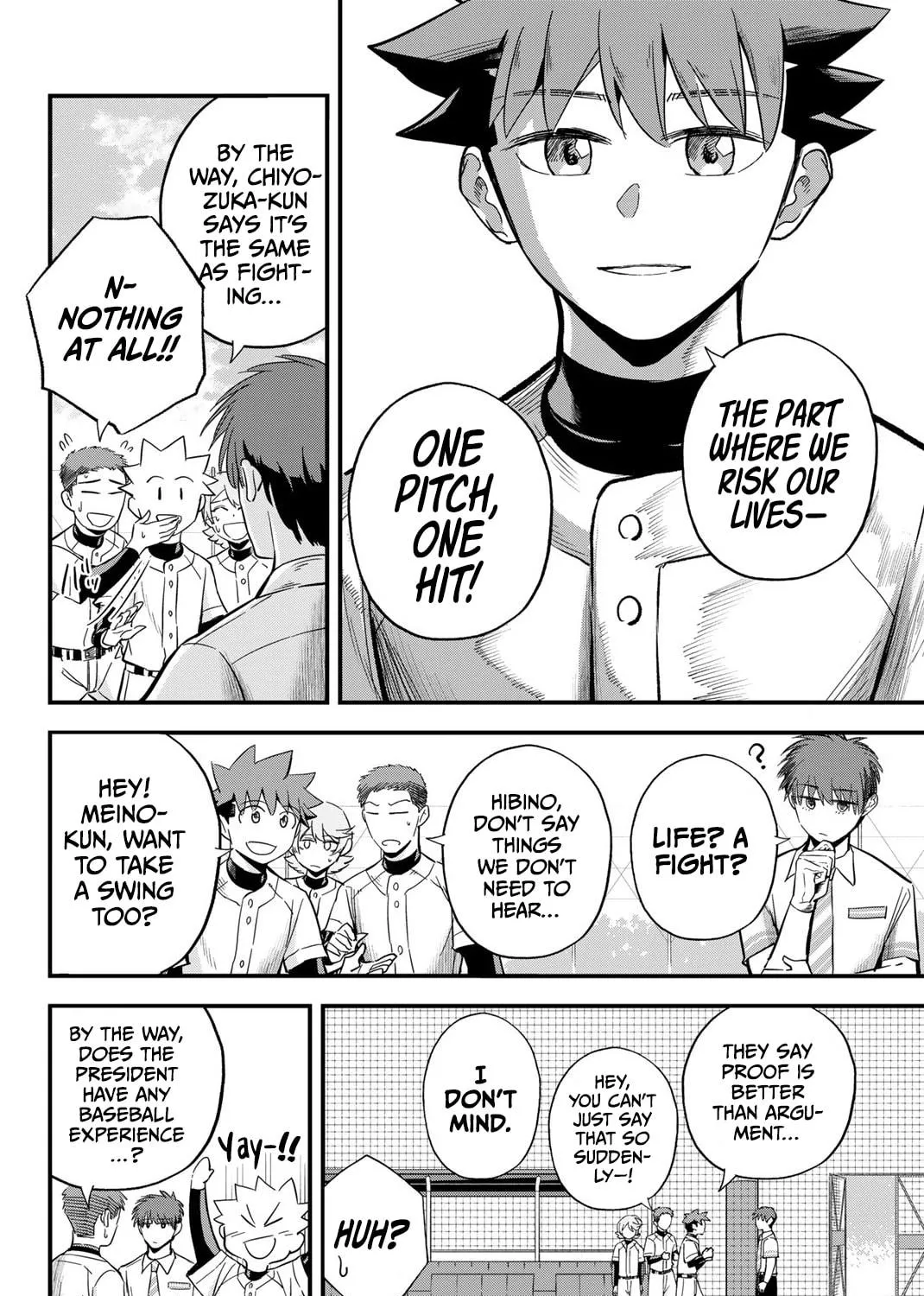 Read Irregulars chapter 16.1 image 10 on Lezhin
