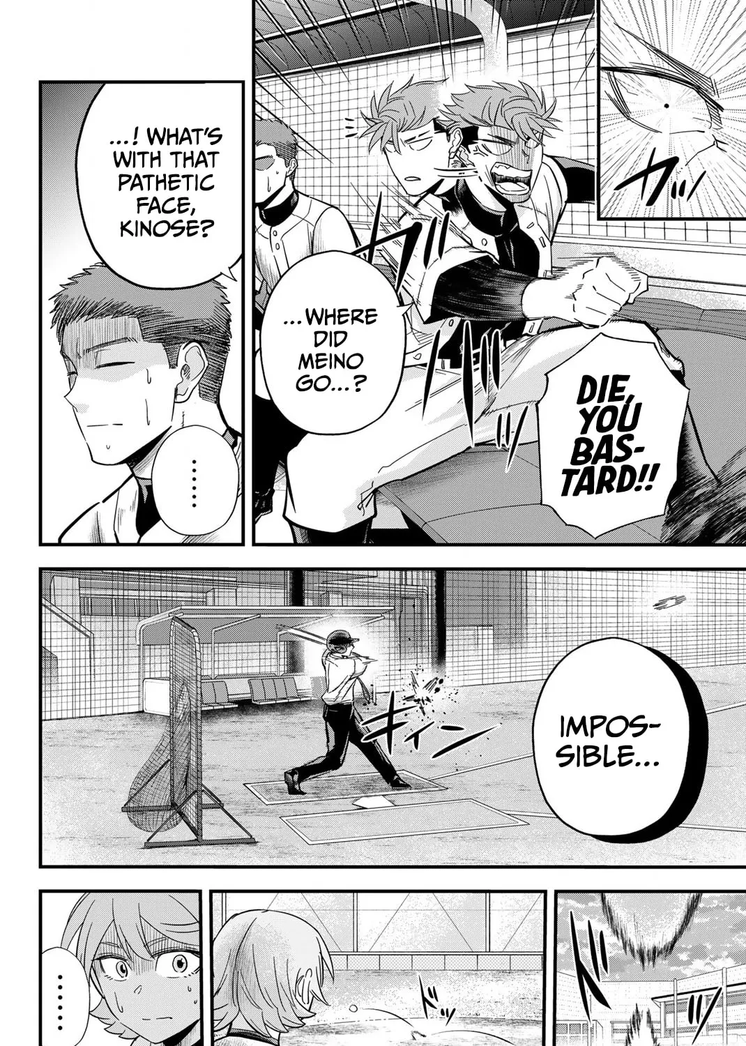 Read Irregulars chapter 16.1 image 14 on Lezhin