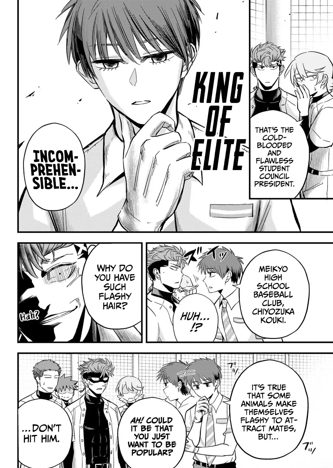 Read Irregulars chapter 16.1 image 2 on Lezhin