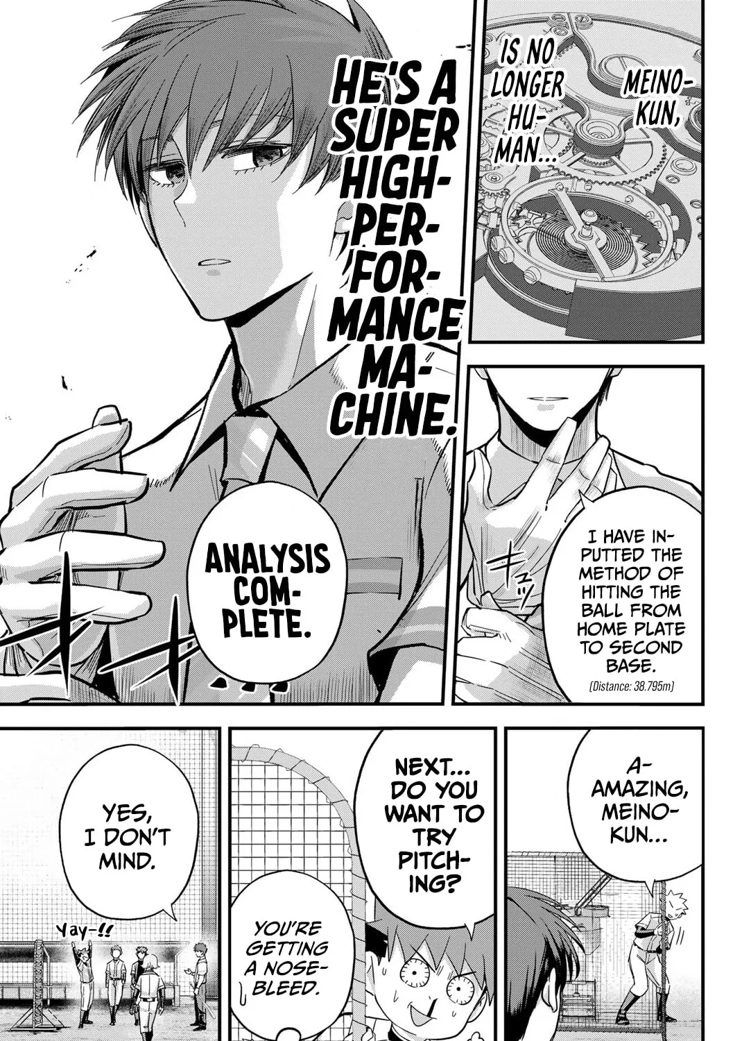 Read Irregulars chapter 16.1 image 20 on Lezhin
