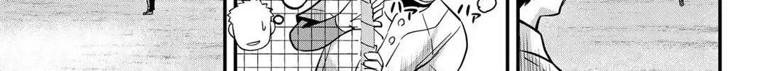 Read Irregulars chapter 16.1 image 21 on Lezhin