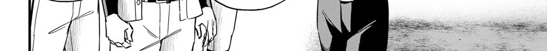 Read Irregulars chapter 16.1 image 3 on Lezhin