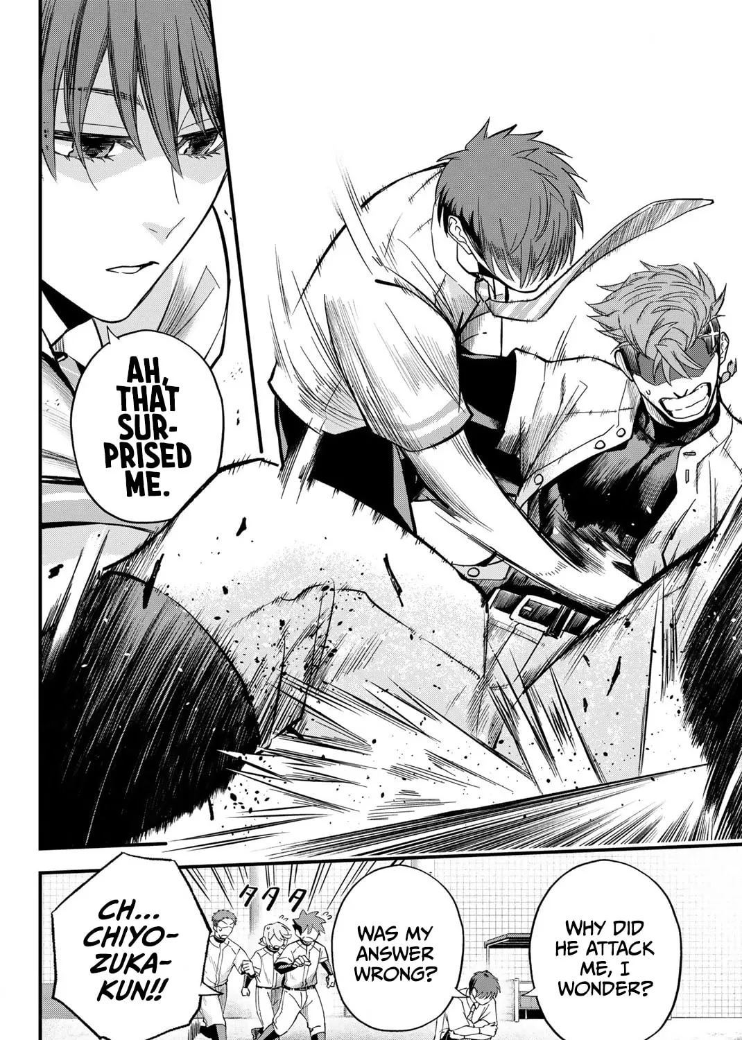 Read Irregulars chapter 16.1 image 6 on Lezhin