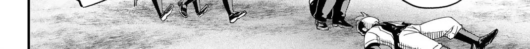Read Irregulars chapter 16.1 image 7 on Lezhin