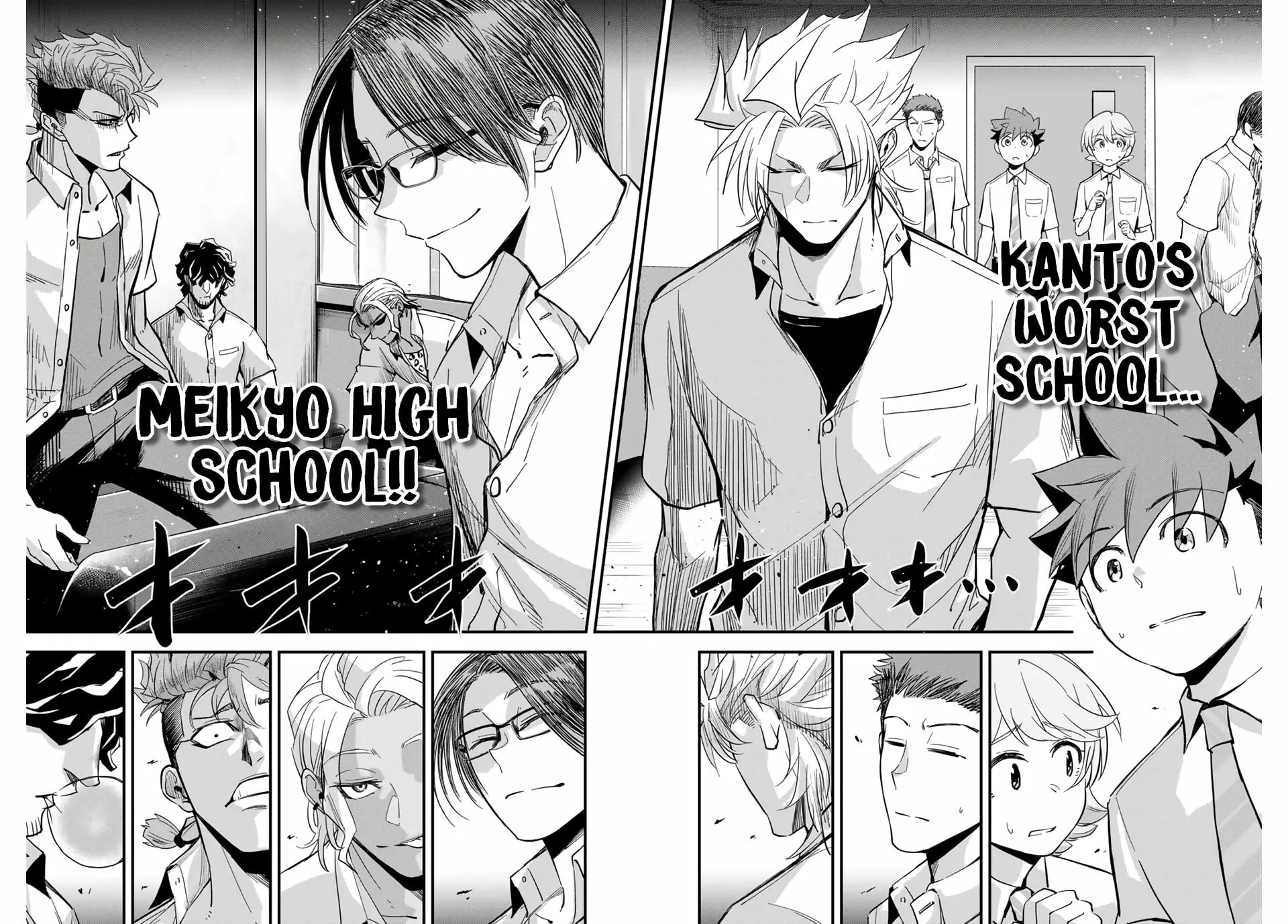 Read Irregulars chapter 2.1 image 1 on Lezhin