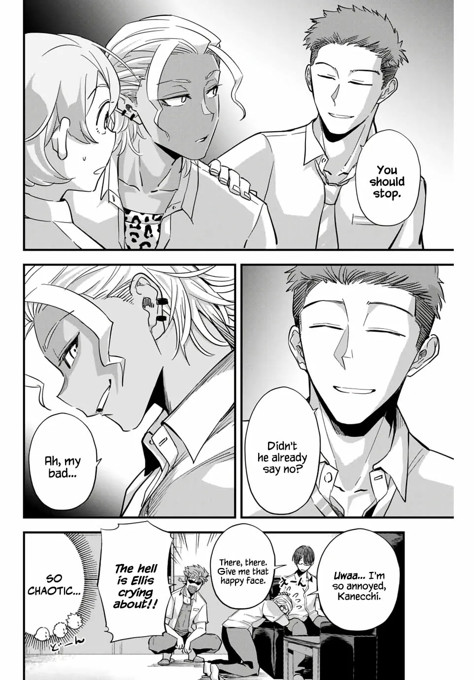 Read Irregulars chapter 2.1 image 10 on Lezhin