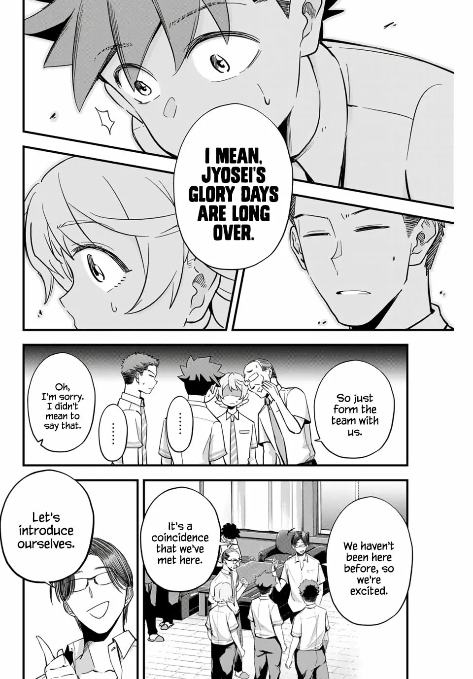 Read Irregulars chapter 2.1 image 12 on Lezhin