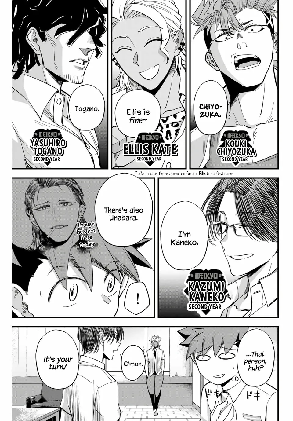 Read Irregulars chapter 2.1 image 13 on Lezhin