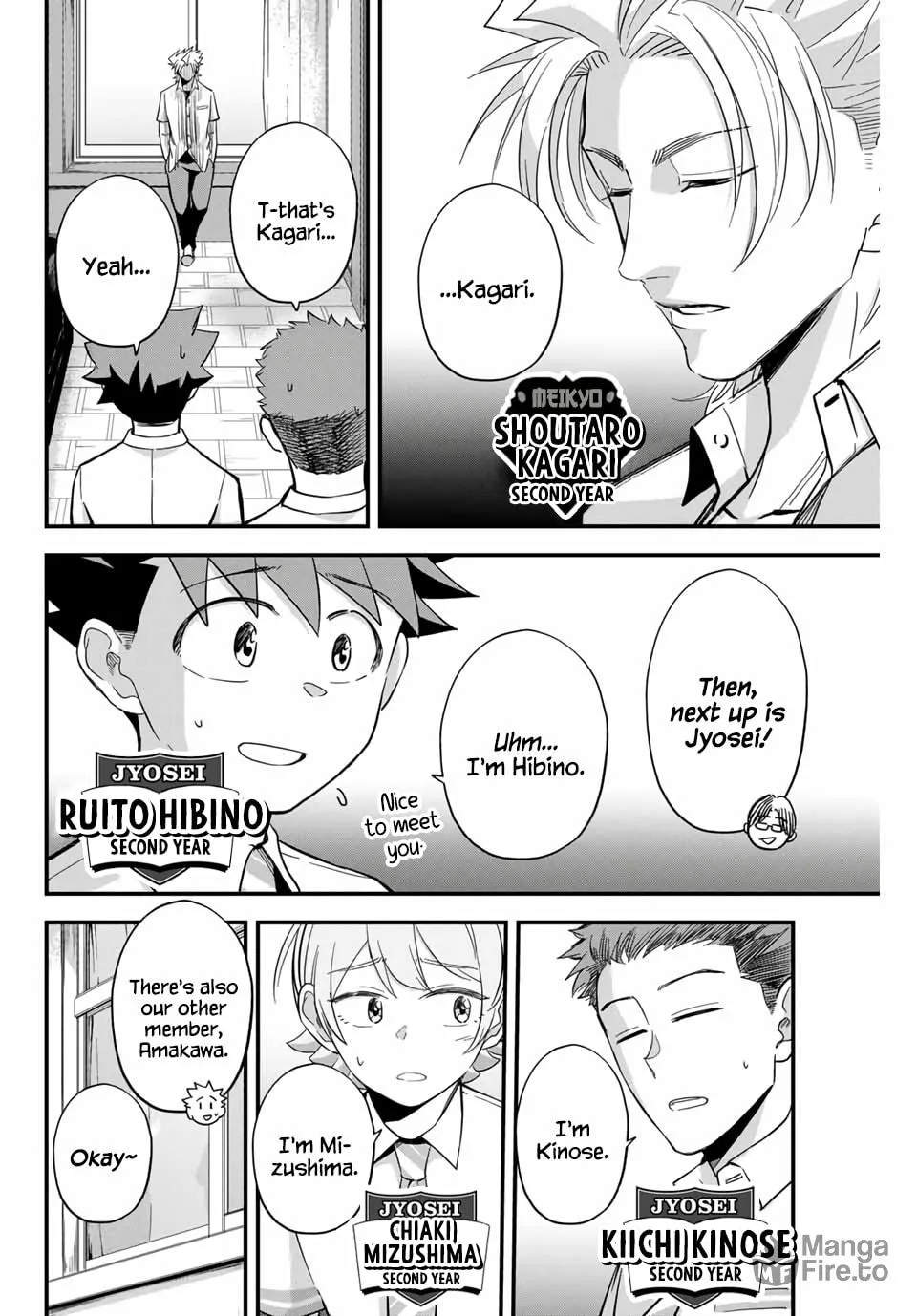 Read Irregulars chapter 2.1 image 14 on Lezhin