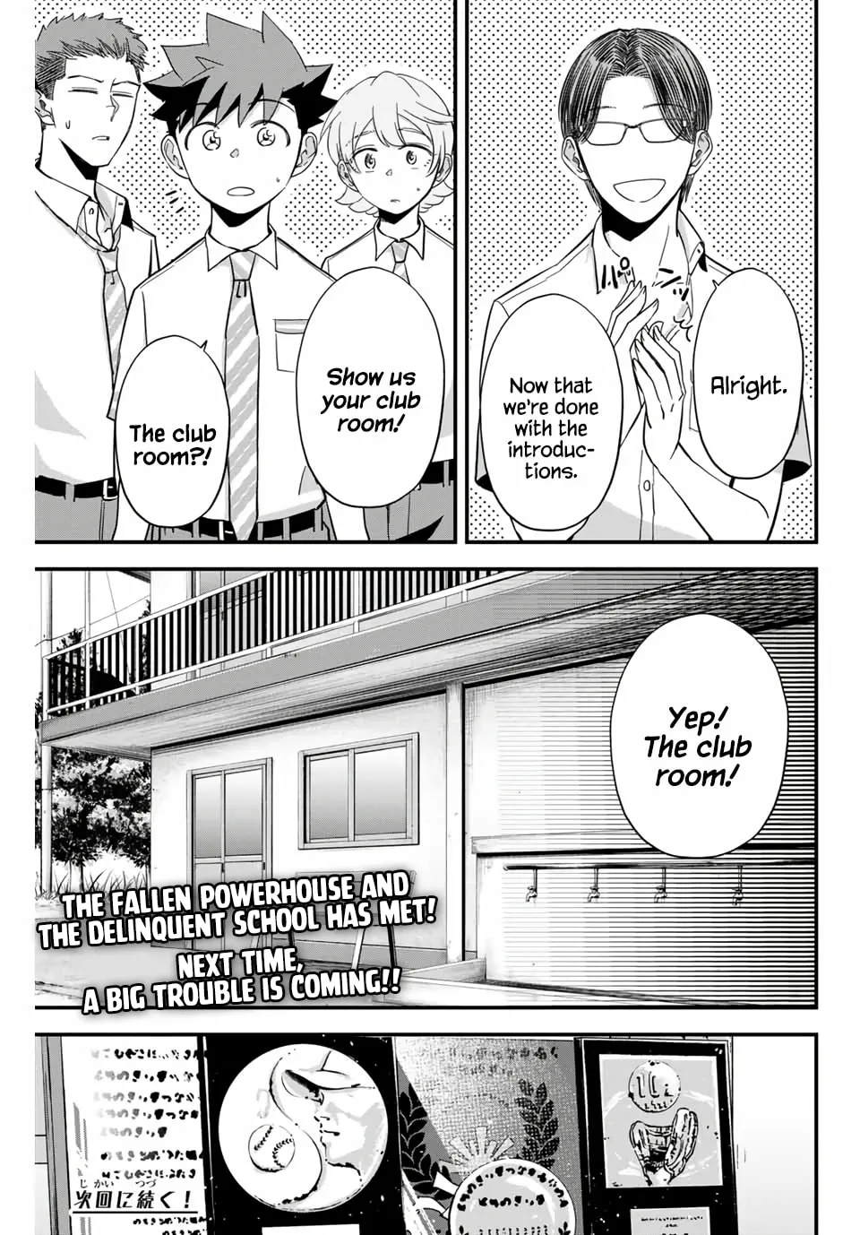 Read Irregulars chapter 2.1 image 15 on Lezhin