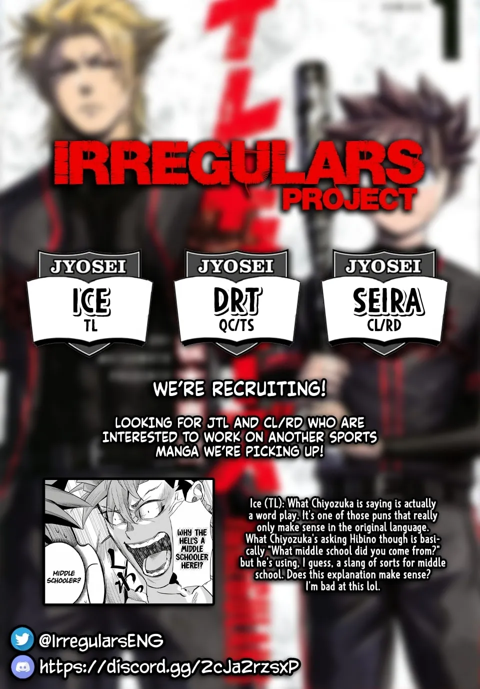 Read Irregulars chapter 2.1 image 16 on Lezhin