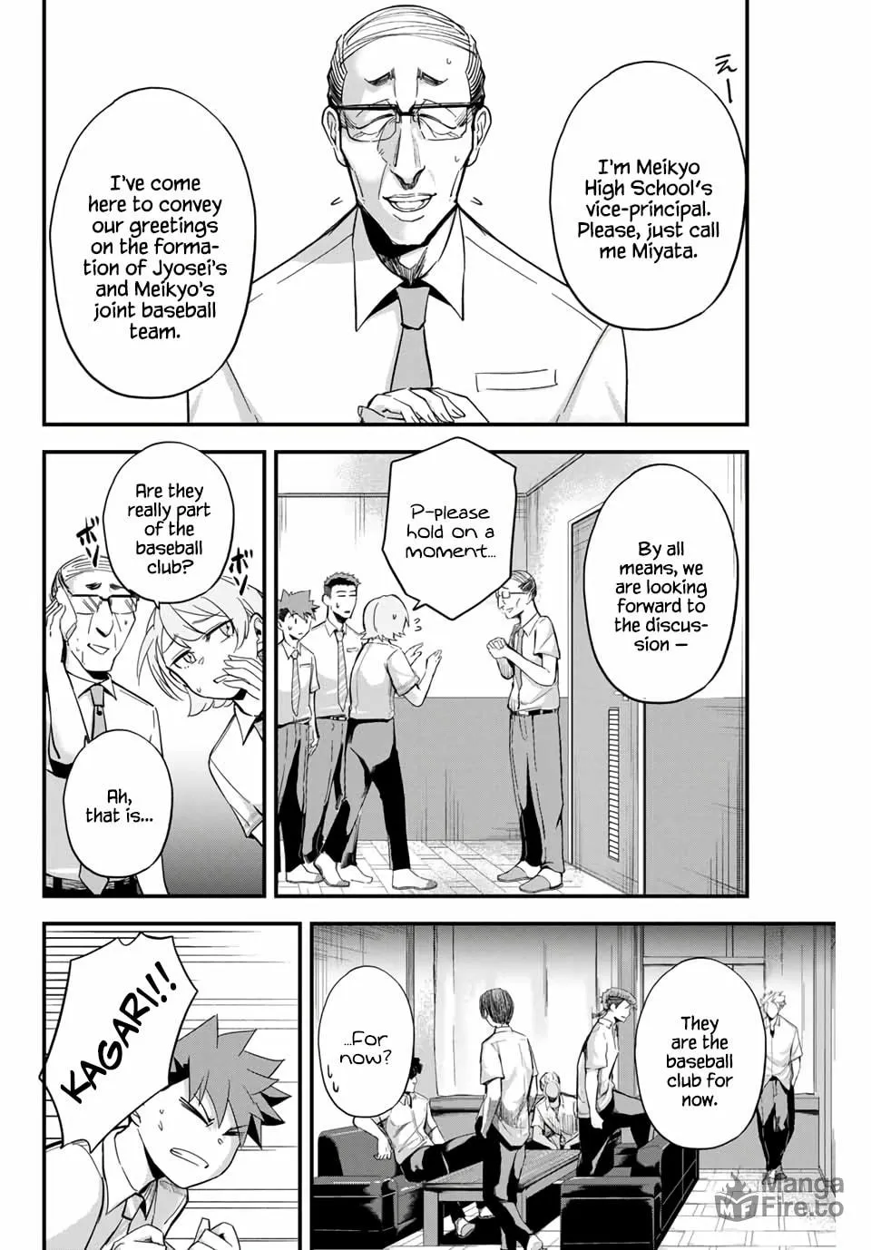 Read Irregulars chapter 2.1 image 2 on Lezhin