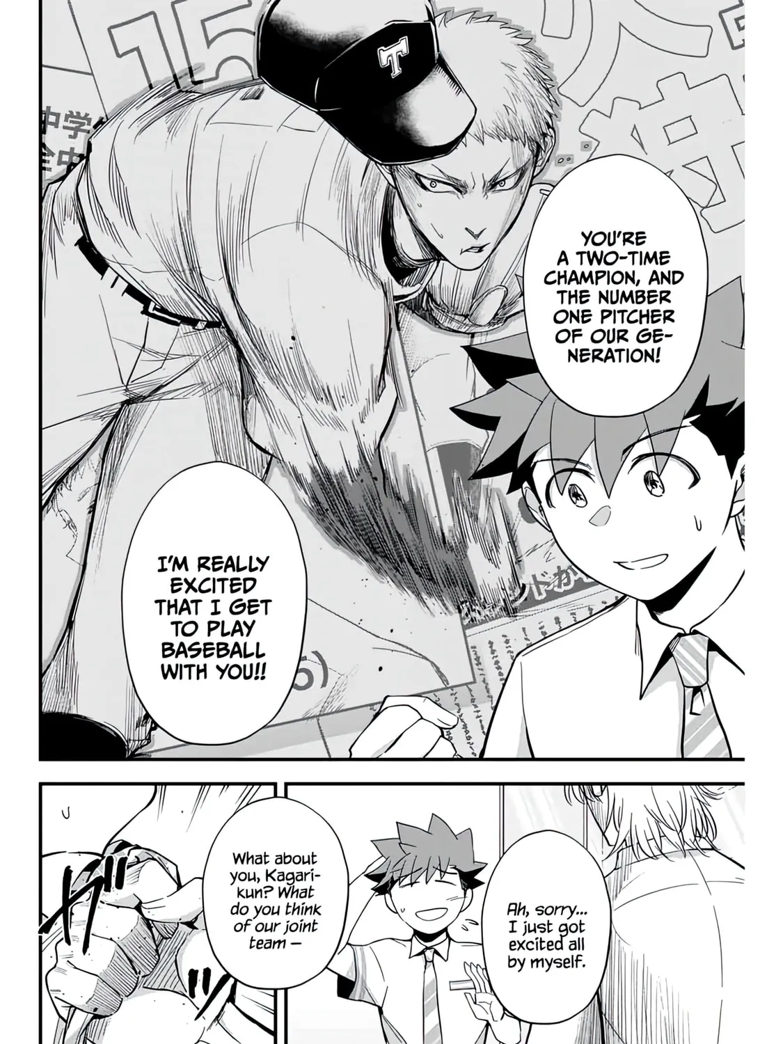 Read Irregulars chapter 2.2 image 20 on Lezhin