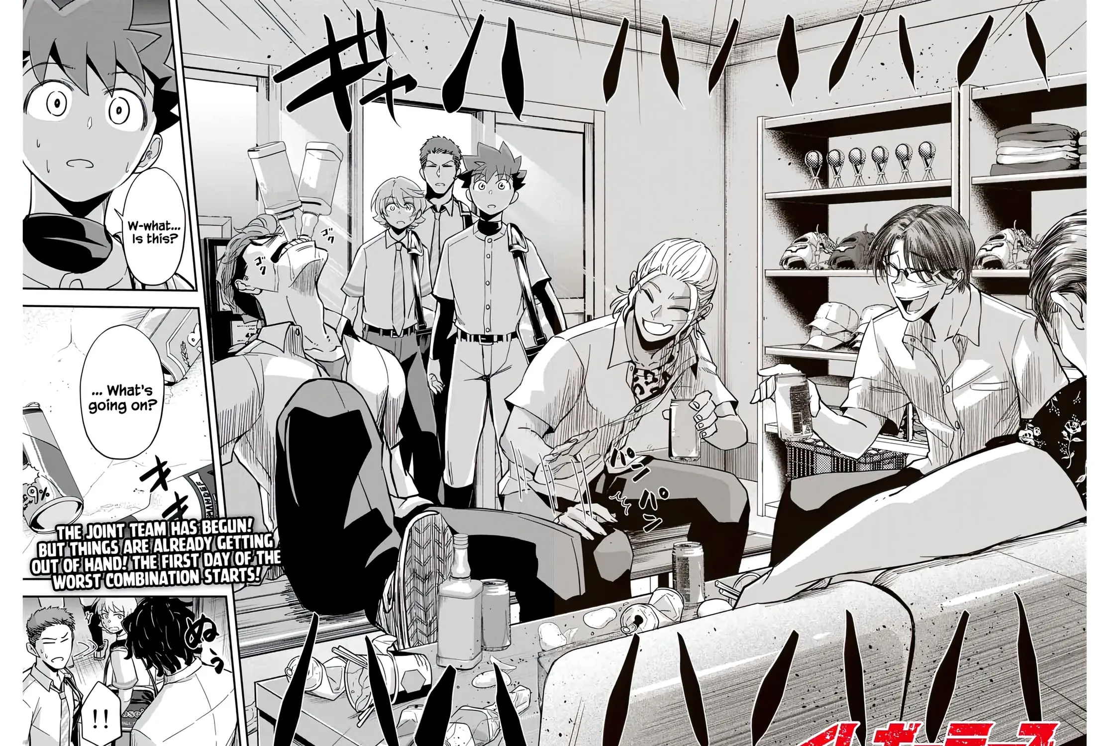Read Irregulars chapter 2.2 image 28 on Lezhin