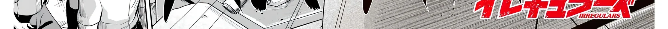 Read Irregulars chapter 2.2 image 29 on Lezhin