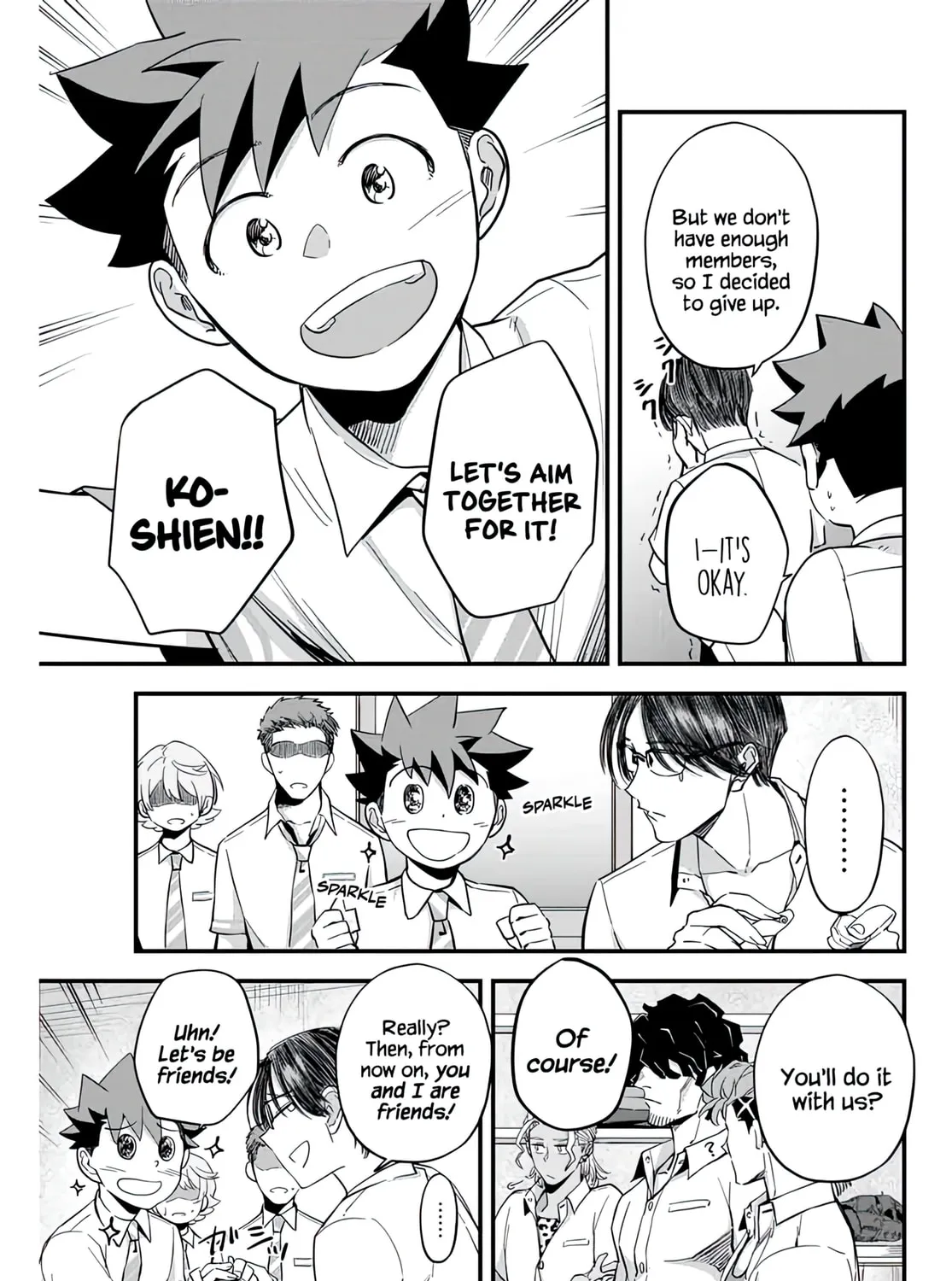 Read Irregulars chapter 2.2 image 6 on Lezhin