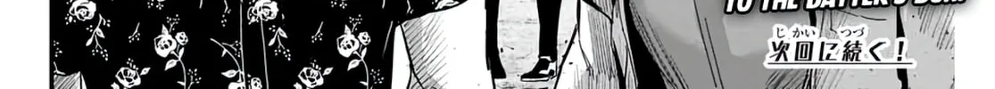 Read Irregulars chapter 3.1 image 25 on Lezhin