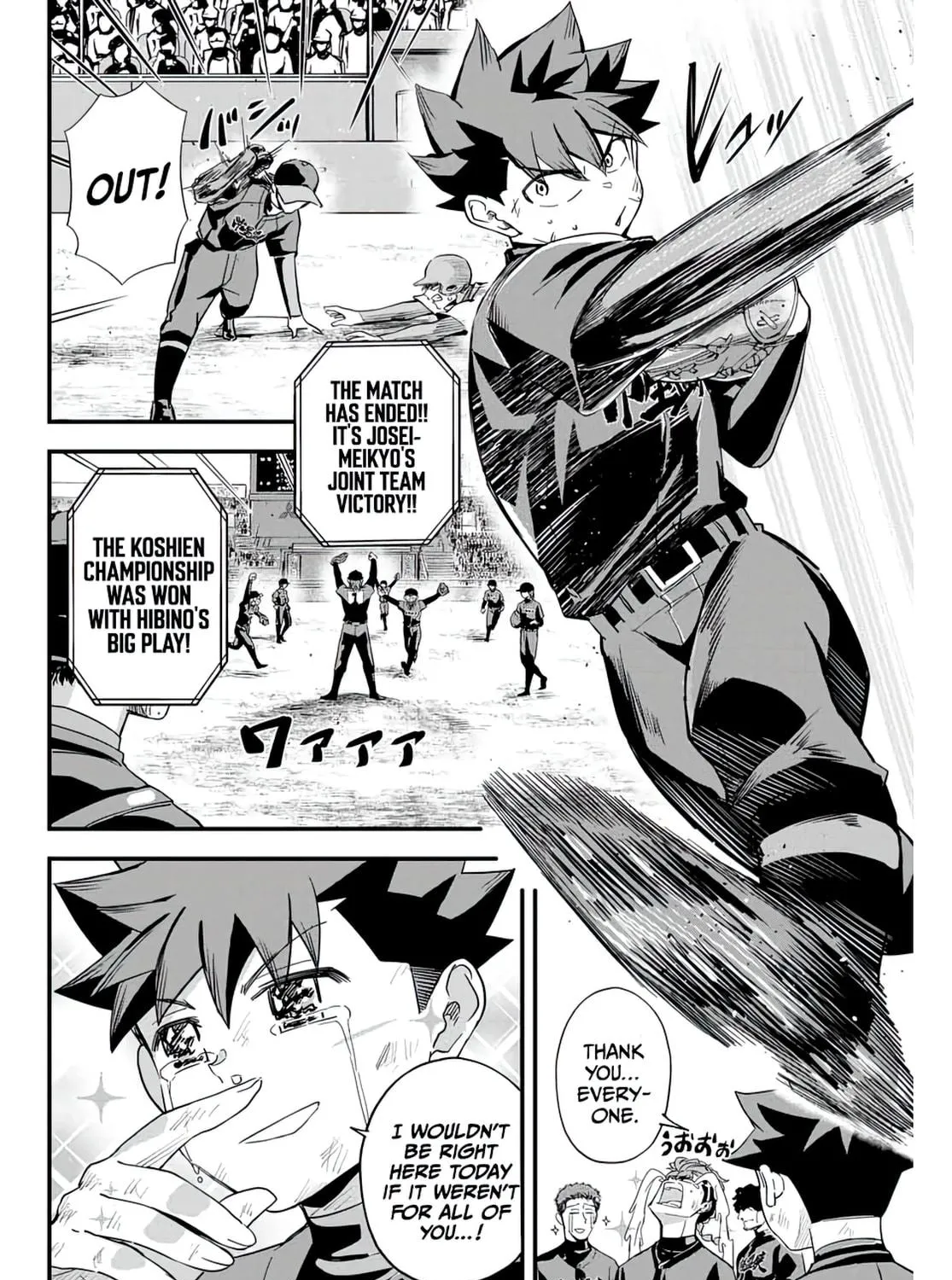 Read Irregulars chapter 3.1 image 4 on Lezhin