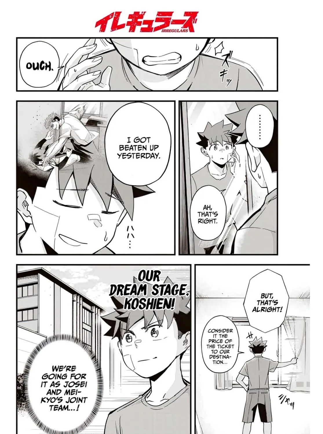 Read Irregulars chapter 3.1 image 8 on Lezhin