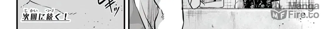 Read Irregulars chapter 3.2 image 23 on Lezhin