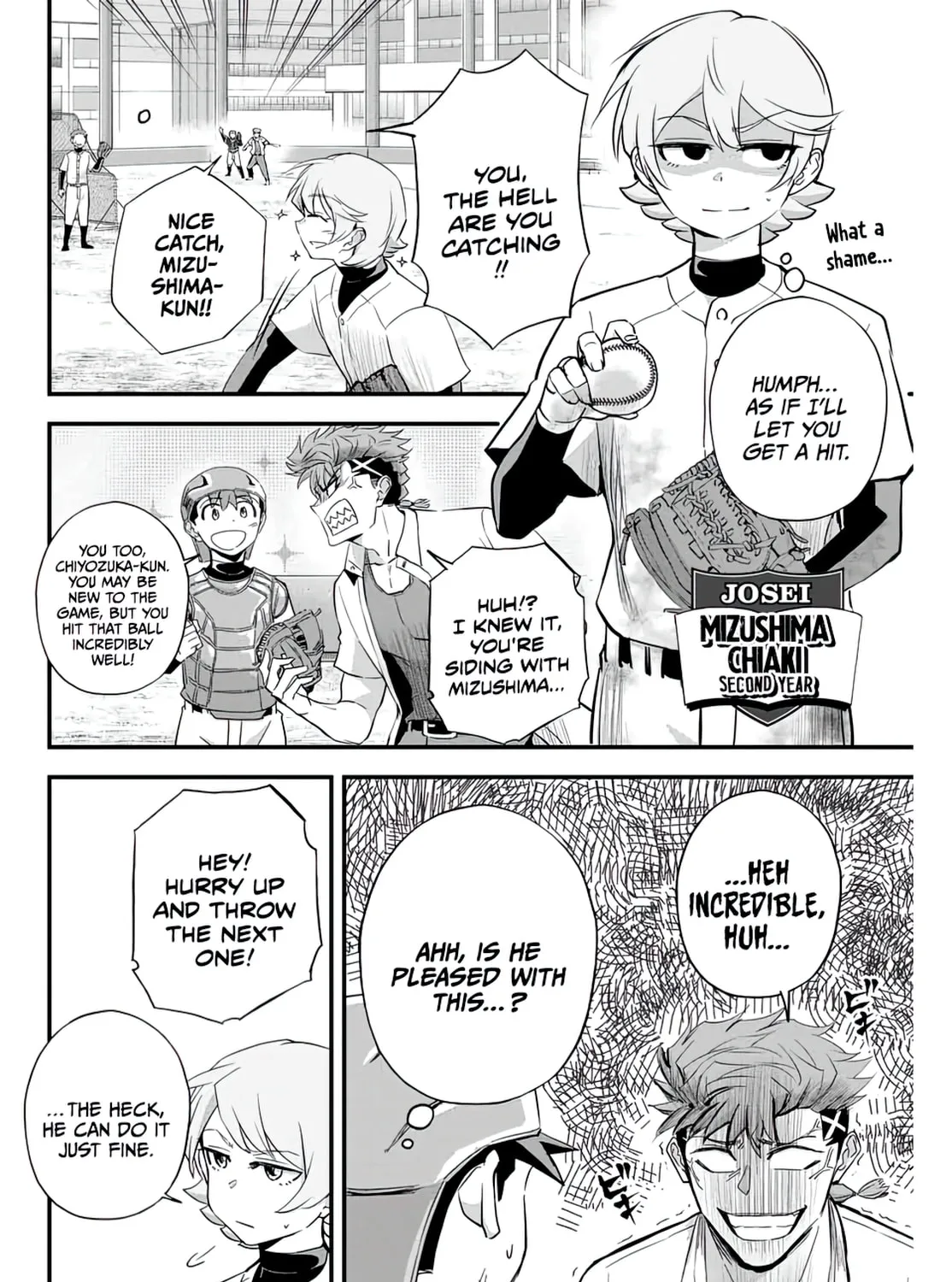 Read Irregulars chapter 4.1 image 14 on Lezhin