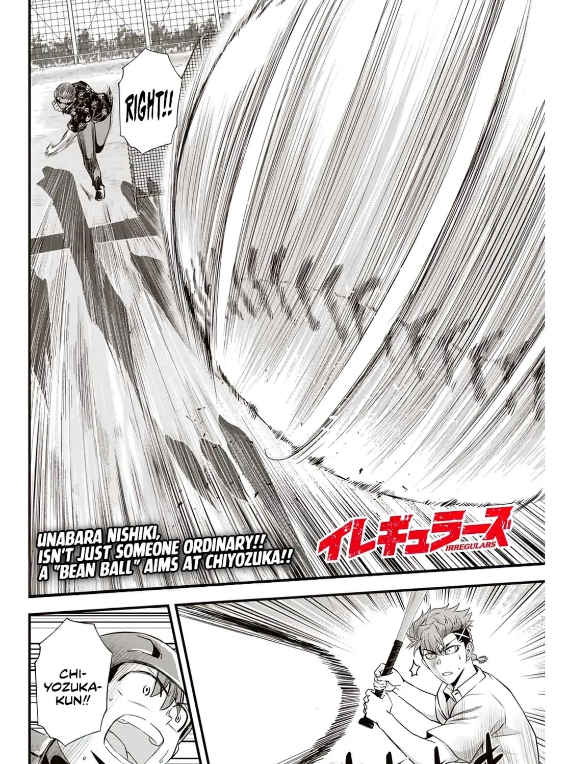 Read Irregulars chapter 4.1 image 22 on Lezhin