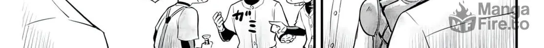 Read Irregulars chapter 4.1 image 5 on Lezhin
