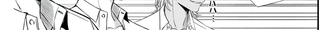 Read Irregulars chapter 4.2 image 13 on Lezhin