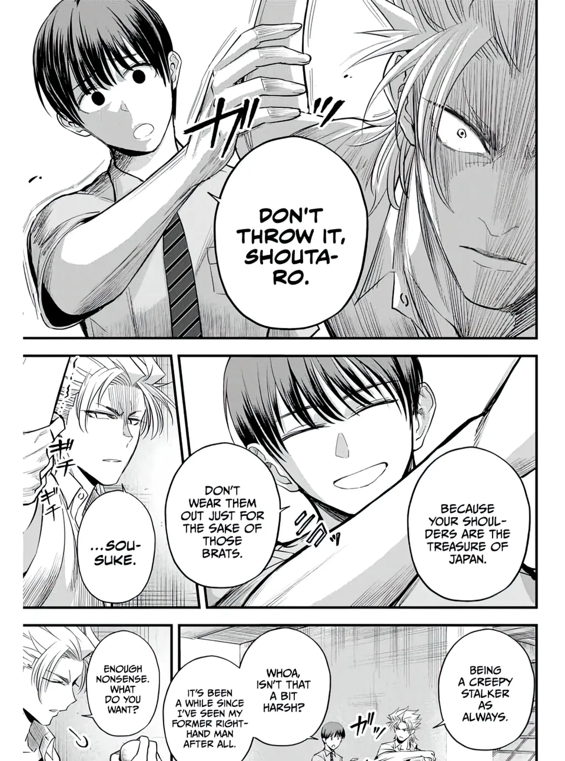 Read Irregulars chapter 4.2 image 20 on Lezhin