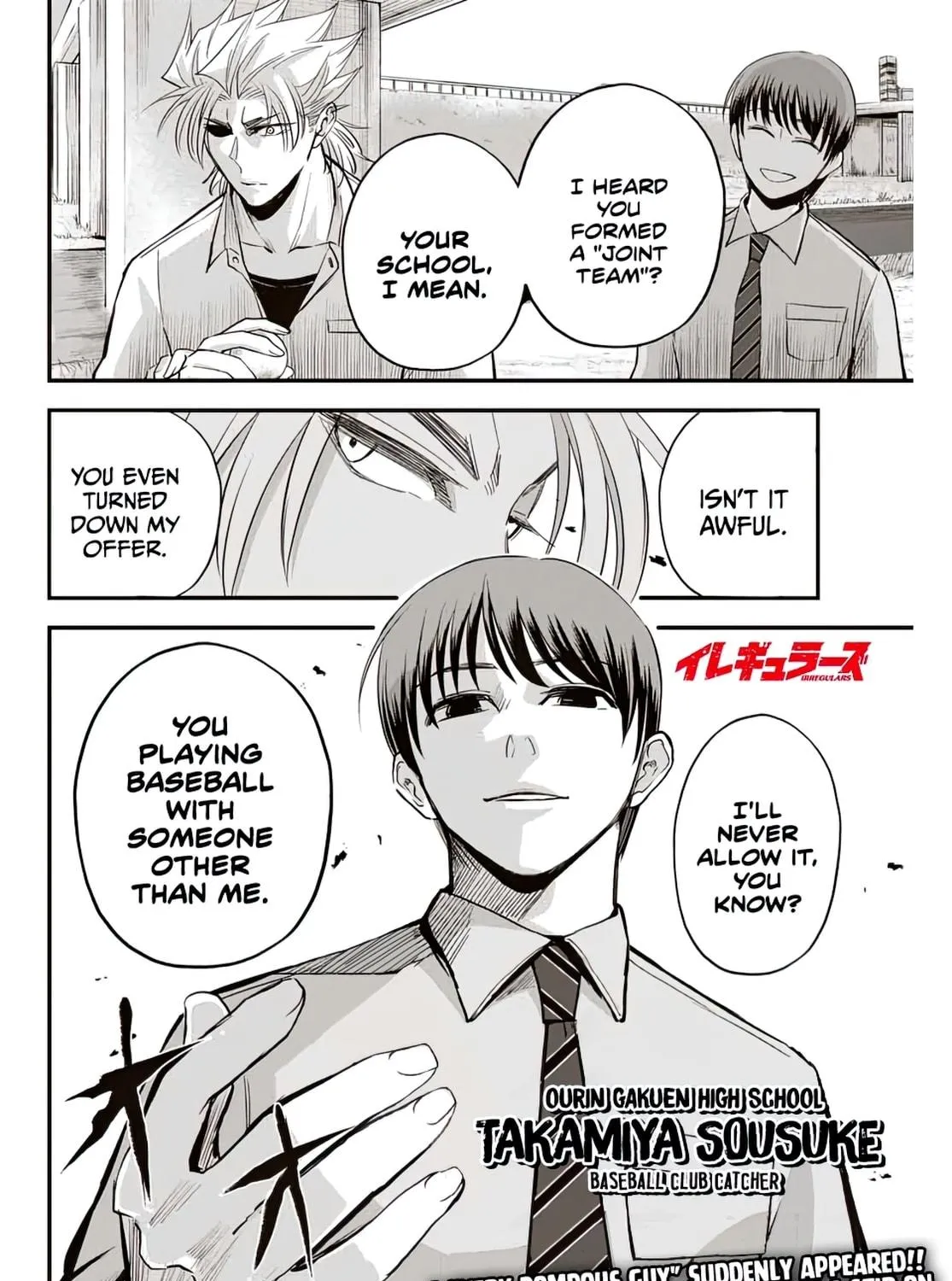 Read Irregulars chapter 4.2 image 22 on Lezhin