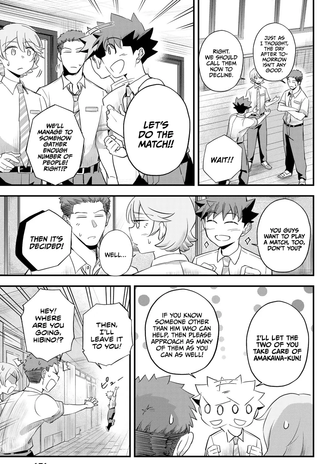 Read Irregulars chapter 5.1 image 12 on Lezhin