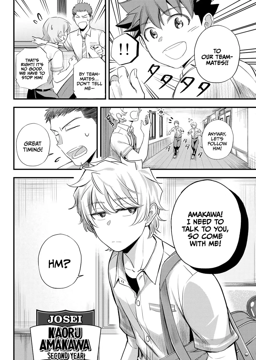 Read Irregulars chapter 5.1 image 14 on Lezhin