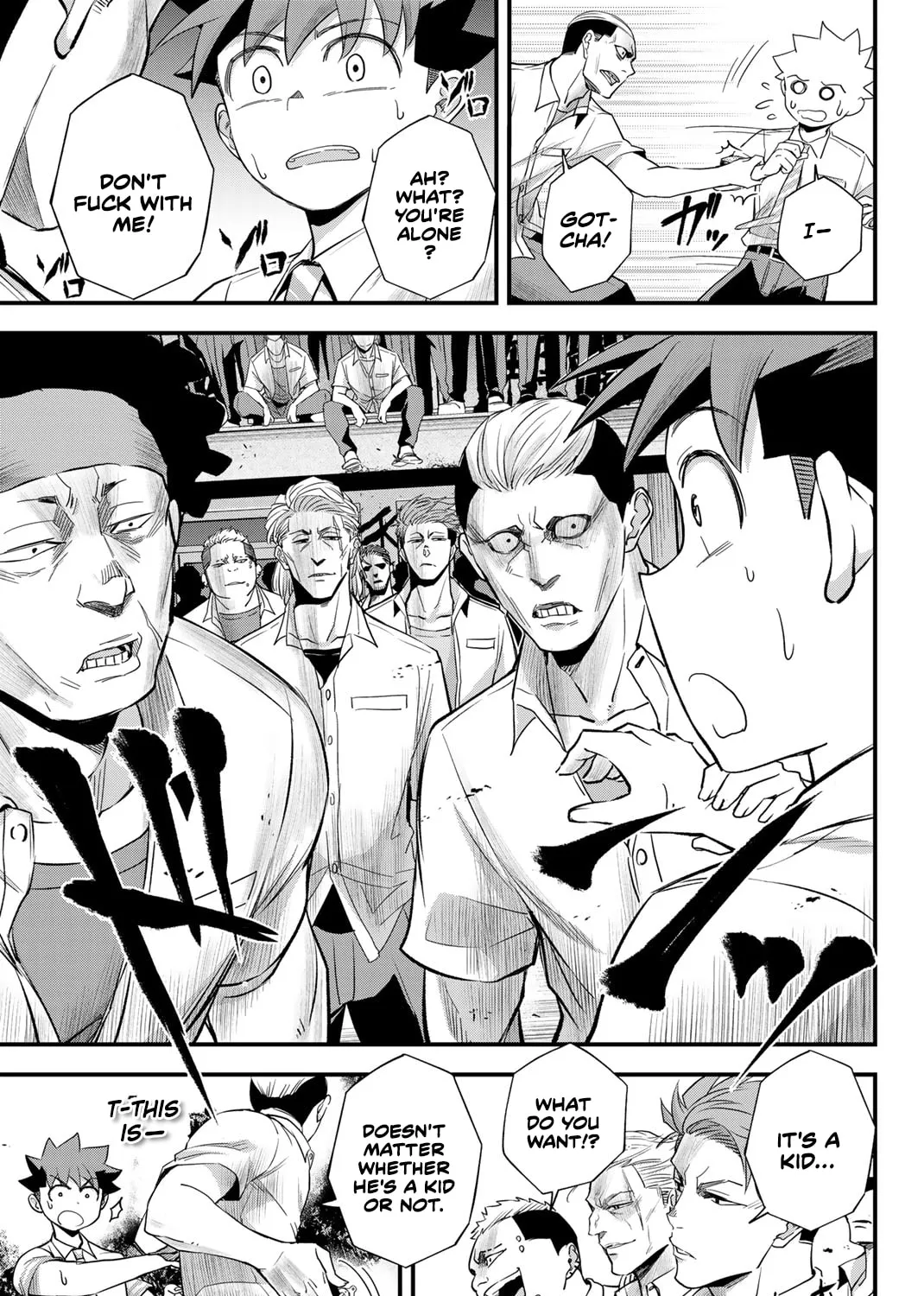 Read Irregulars chapter 5.1 image 20 on Lezhin