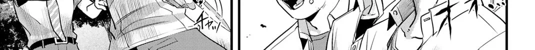 Read Irregulars chapter 5.1 image 21 on Lezhin