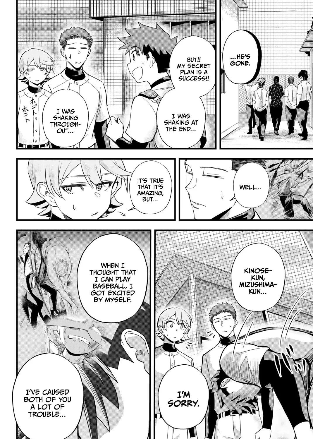 Read Irregulars chapter 5.1 image 6 on Lezhin