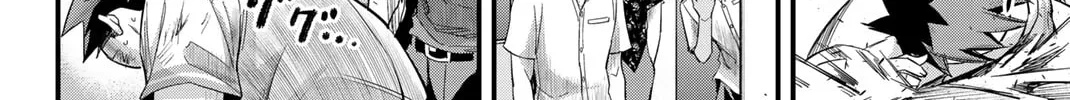 Read Irregulars chapter 5.2 image 21 on Lezhin