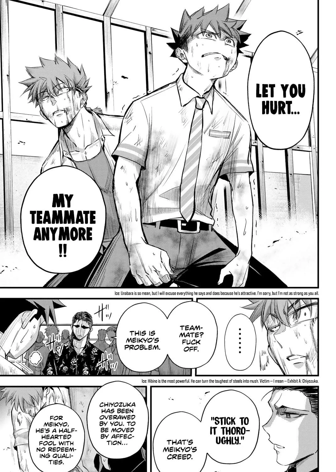 Read Irregulars chapter 5.2 image 22 on Lezhin