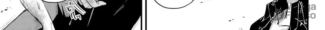 Read Irregulars chapter 5.2 image 23 on Lezhin