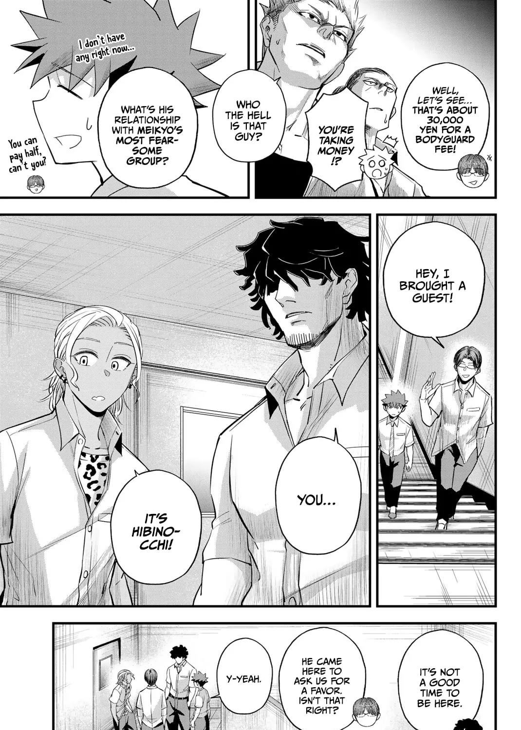 Read Irregulars chapter 5.2 image 6 on Lezhin